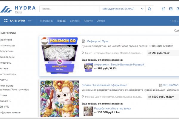 Кракен супернет регистрация