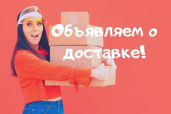Кракен зеркала официальные