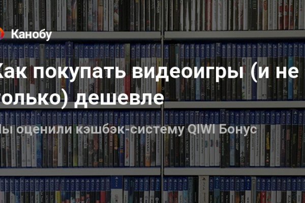 Почему в кракене пользователь не найден