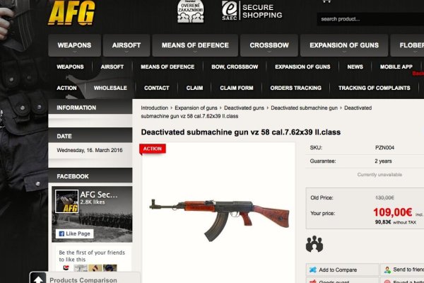 Кракен невозможно зарегистрировать пользователя