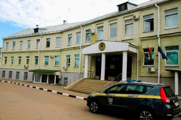 Кракен наркоплощадка