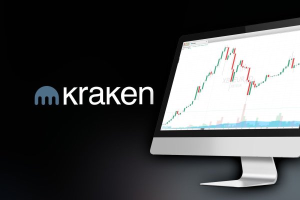 Kraken url