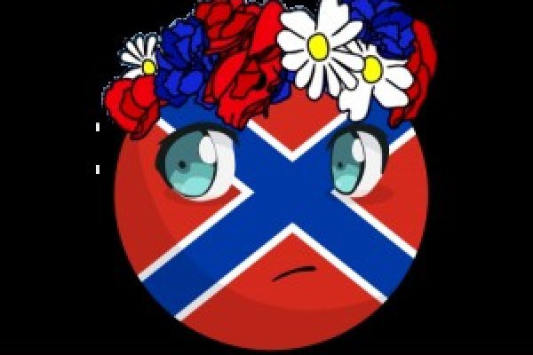 Кракен рабочее на сегодня сайт