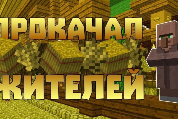 Кракен маркет это