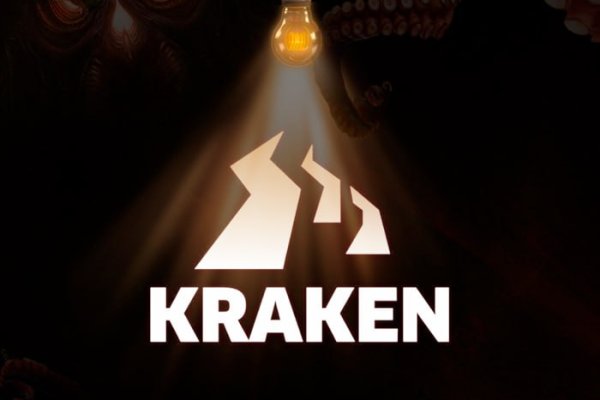 Kraken все зеркала ссылки