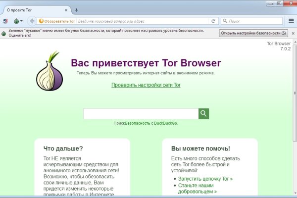 Kraken ссылка kraken clear com