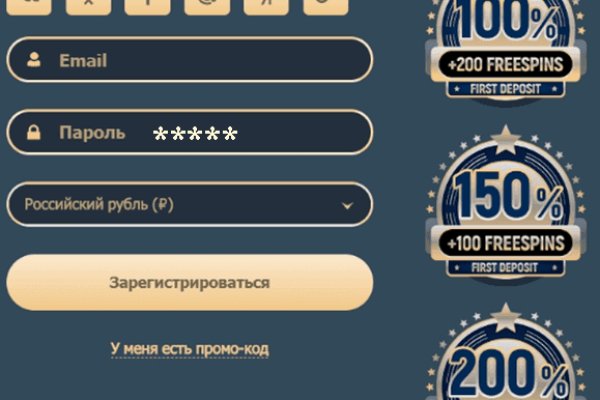 Кракен ссылка настоящая