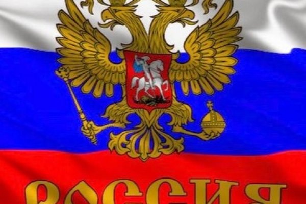 Новый адрес кракен
