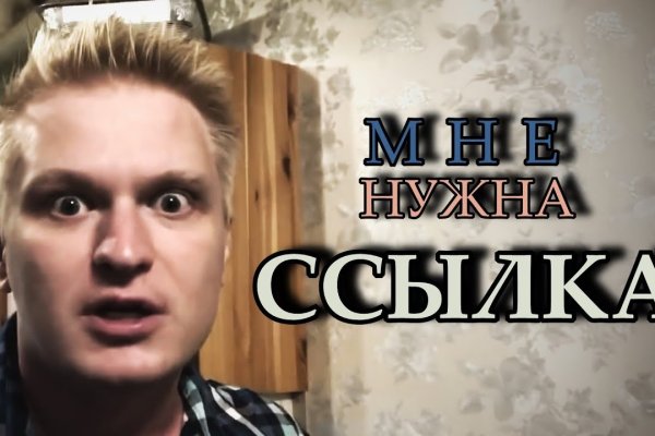 Купить наркотики москва