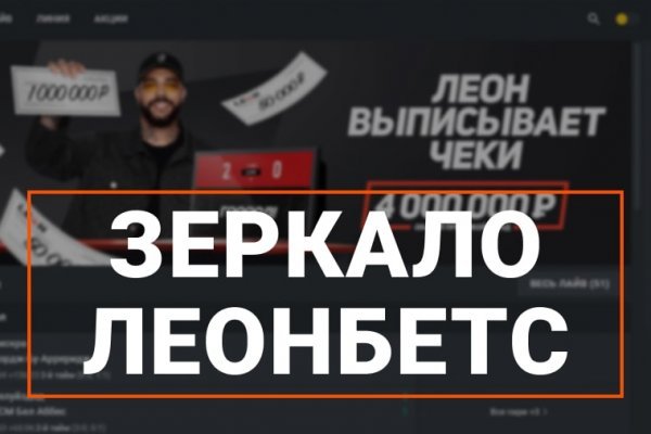Kraken whitenet store