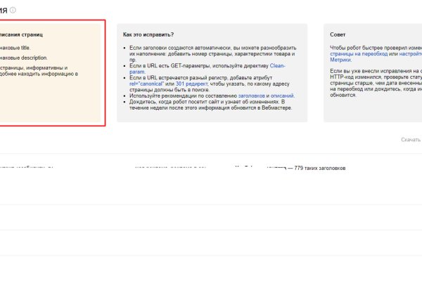 Ссылка кракен kr2web in
