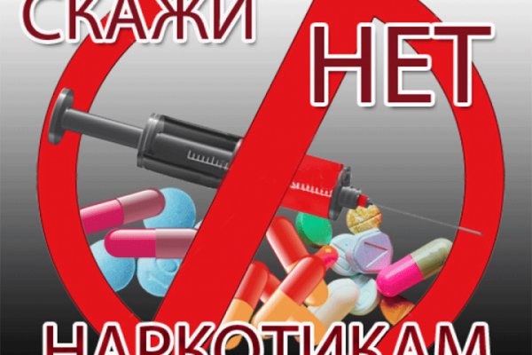 Что с кракеном сайт