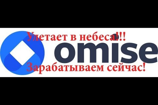 Кракен сайт войти