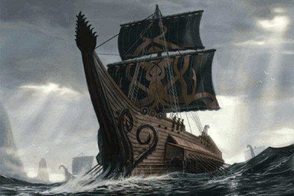 Kraken 24 top