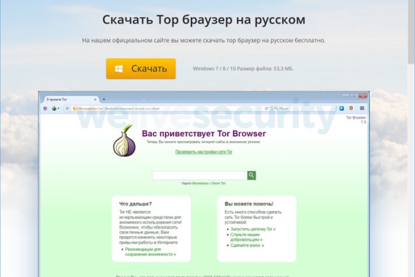 Кракен наркоз магазин