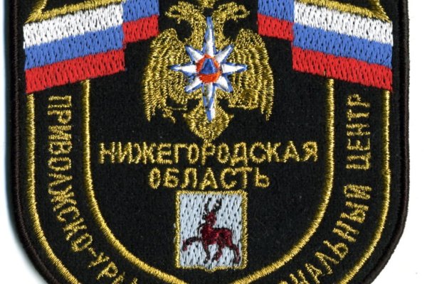 Кракен ссылка на рабочее зеркало
