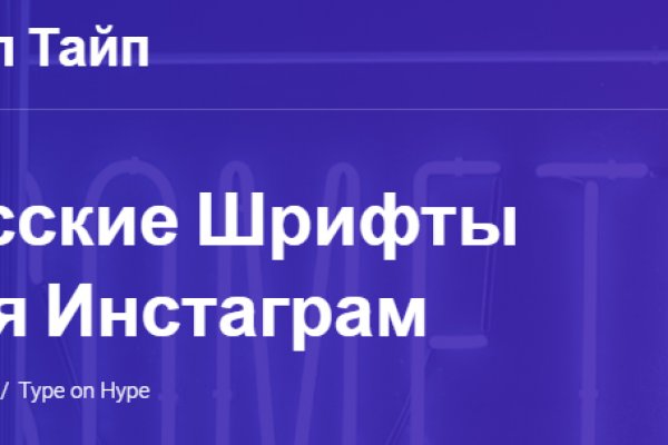 Кракен магазин супернет