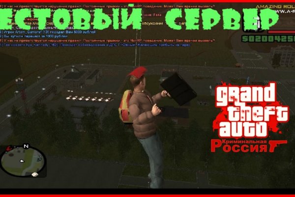 Аккаунты кракен