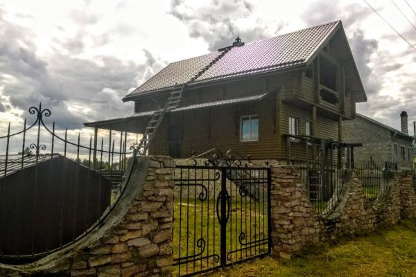 Где брать ссылки на кракен