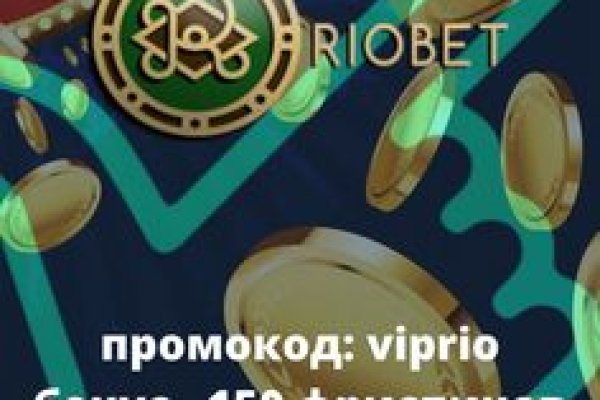 Кракен гидра даркнет