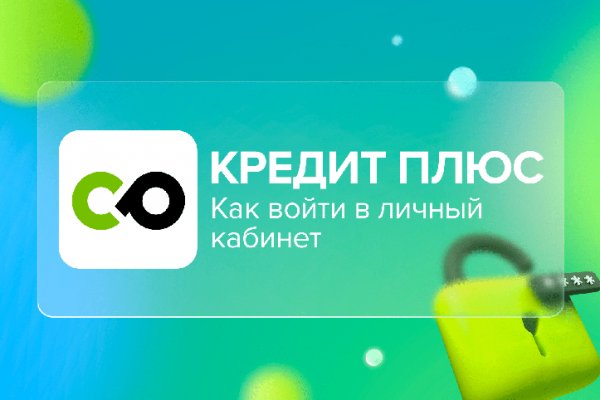 Вход на кракен kraken 11 store