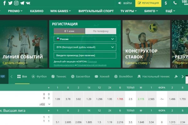 Kraken 2025 ссылка