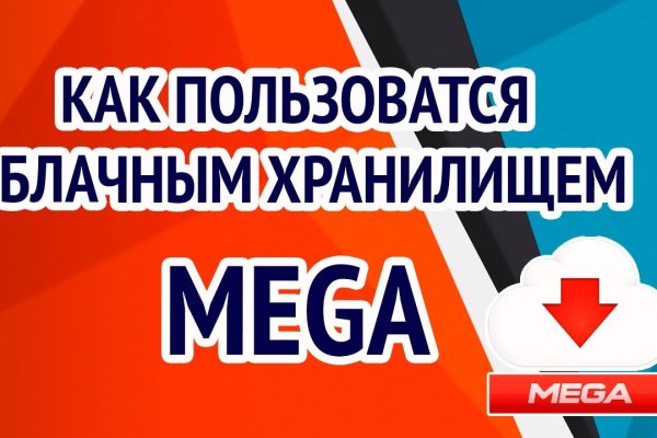 Kra37at