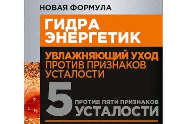 Кракен онион даркнет площадка