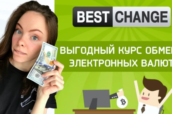 2krn