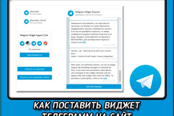 Ссылка на кракен в тор браузере kr2web in