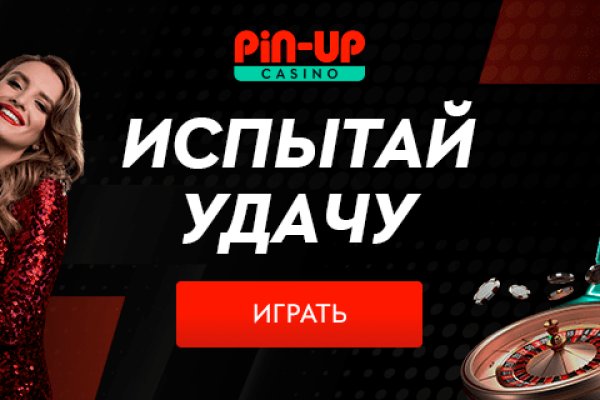 2krn cc кракен