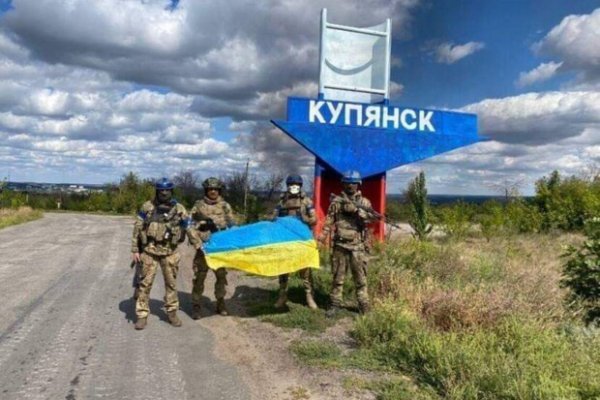 Кракен ссылка на сайт krk store com