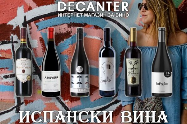 Кракен ссылка что это