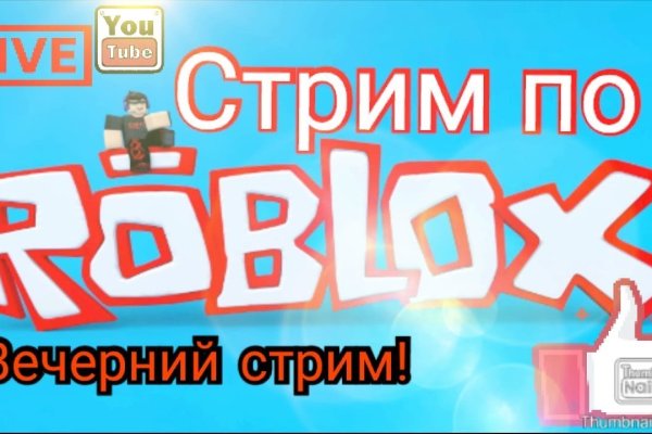 Ссылки кракен телеграф