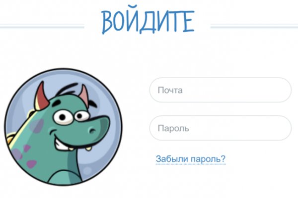Как зайти на кракен в тор браузере