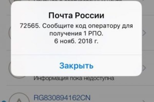 Ссылка на сайт кракен в тор браузере