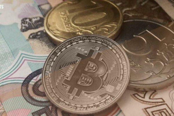 Kraken darknet зеркала кракен обход