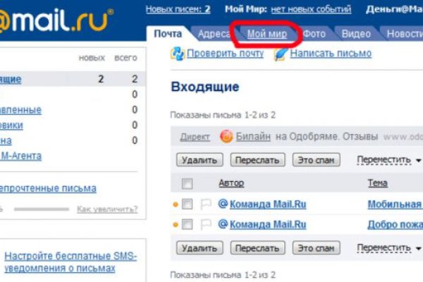 Кракен зеркало krk market com