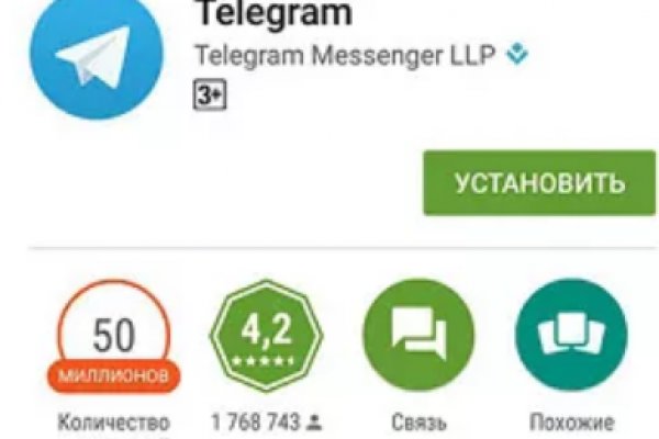Kraken darknet зеркала