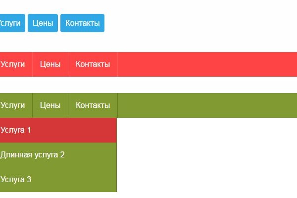 Кракен сайт наркота