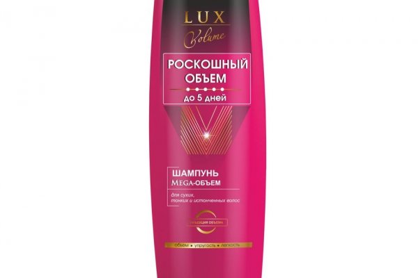 Кракен ссылка gigageek ru