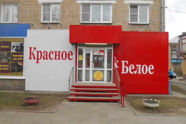 Кракен как войти через тор