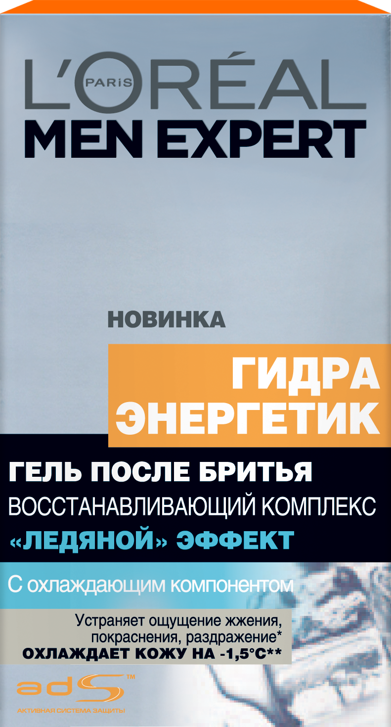 Kraken актуальный сайт