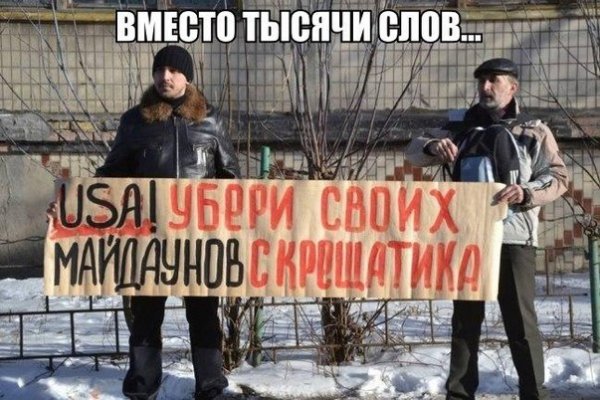 Наркотики заказать