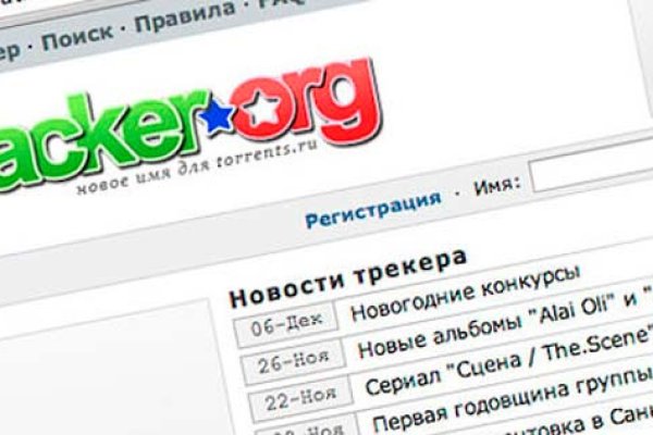 Darknet ссылки